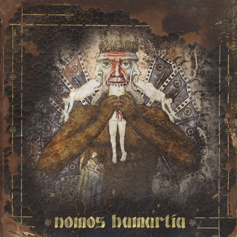 Nomos Hamartia (2014)